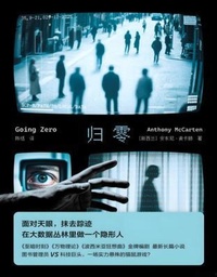 Enlarge image Cover: ¿¿ - Nova Literature