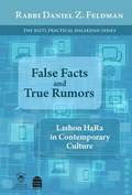 Cover: False Facts and True Rumors - MAGGID