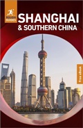Cover: Rough Guides Shanghai and Southern China: Travel Guide with eBook - Rough Guides