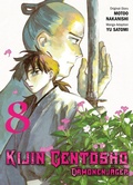 Cover: KIIJIN GENTOSHO - Band 8 - Panini Manga