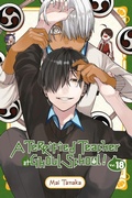 Cover: A Terrified Teacher at Ghoul School!, Vol. 18 - Yen Press