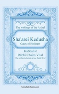 Cover: Sha'arei Kedusha - Judaism