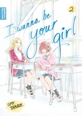 Cover: I Wanna Be Your Girl 02 - Splitter-Verlag