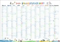 Cover: Helme Heine: Tafelkalender A3 2027 - Heye