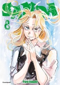 Cover: Sanda - Band 8 - Pegasus Manga