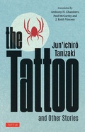 Cover: The Tattoo and Other Stories - Tuttle Publishing