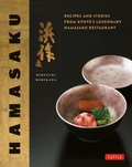 Cover: Hamasaku - Tuttle Publishing