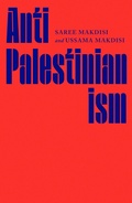 Cover: Anti-Palestinianism - Hamish Hamilton Ltd