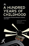 Cover: A Hundred Years of Childhood - Cherry Orchard Books