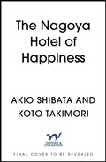 Cover: The Nagoya Hotel of Happiness - Hodder & Stoughton