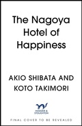 Cover: The Nagoya Hotel of Happiness - Hodder & Stoughton