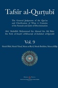 Cover: Tafsir al-Qurtubi Vol. 9 - Tafsir al-Qurtubi