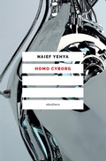 Cover: Homo cyborg - Eleuthera
