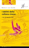 Cover: I delitti della collana cinese - O barra O