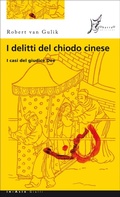 Cover: I delitti del chiodo cinese - O barra O