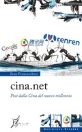 Cover: Cina.net. Post dalla Cina del nuovo millennio - O barra O