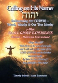 Cover: Calling on His Name - The God Culture