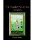 Cover: The Heart of Awareness - Banyan Imprints