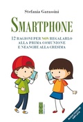 Cover: Smartphone - Ares
