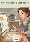Cover: Mrs. Watanabe's Last Dance - Booksmart