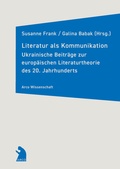 Cover: Literatur als Kommunikation - Arco