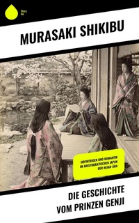 Bild vergrößern Bild: Die Geschichte vom Prinzen Genji - Copycat