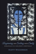 Cover: Beginning and Ending with Emily - Casa Urraca Press
