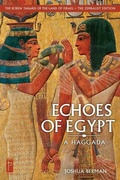Cover: The Koren Tanakh of the Land of Israel: Echoes of Egypt - Koren Publishers