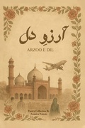 Cover: ??? ? ?? - Not Avail