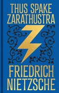 Cover: Thus Spake Zarathustra - Sirius Entertainment