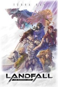 Cover: The Machina Logs - We Mako Books LLC.