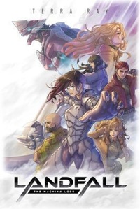 Enlarge image Cover: The Machina Logs - We Mako Books LLC.