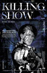 Enlarge image Cover: Killing Show-2 - Via Lactea Ltd.