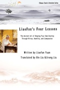 Cover: Liao Fan's Four Lessons - Breeze Press Co., Limited