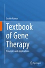 Cover: Textbook of Gene Therapy - Springer