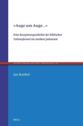 Cover: >>Auge um Auge...<< - Brill