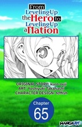 Cover: From Leveling Up the Hero to Leveling Up a Nation #065 - Square Enix