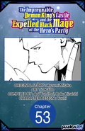Cover: The Impregnable Demon King's Castle and the Expelled Black Mage of the Hero's Party #053 - Square Enix