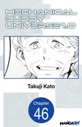 Cover: Mechanical Buddy Universe 1.0 #046 - Square Enix