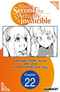 Enlarge image Cover: Always Second but Actually Invincible #022 - Square Enix