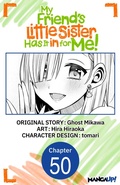 Cover: My Friend's Little Sister Has It in for Me! #050 - Square Enix