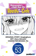 Cover: Reincarnated as an Eight-Year-Old Apostle of the Gods #053 - Square Enix