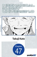 Cover: Mechanical Buddy Universe 1.0 #047 - Square Enix