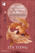 Cover: La leggenda del cacciatore di aquile. Vol. 1 - Oscar fantastica fantasy;Mondadori;La leggenda del cacciatore di aquile