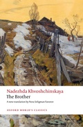 Cover: The Brother - Oxford University Press