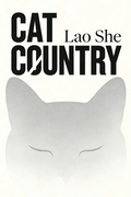 Cover: Cat Country - FLOMER PRESS