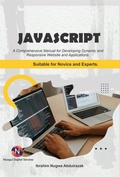 Cover: JavaScript. - epubli