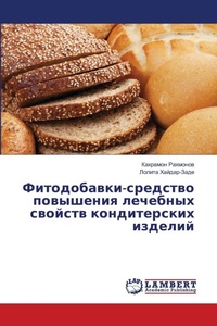 Enlarge image Cover: ???????????-???????? ????????? ???????? - LAP Lambert Academic Publishing
