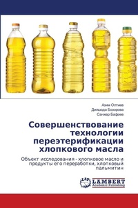 Enlarge image Cover: ????????????????? ?????????? ?????????&# - LAP Lambert Academic Publishing