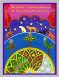 Cover: Maelendils Ambassadorship: The Search for the Missing Charges - Iohannes Spartustica